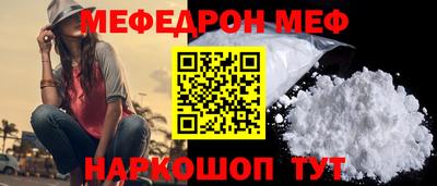 гидропоника Старая Купавна