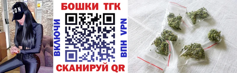 Шишки марихуана Bruce Banner  Сокол 